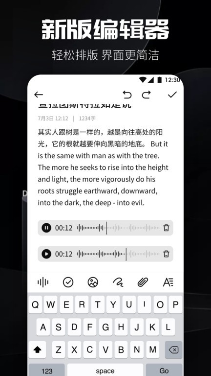 书源阅读器免费