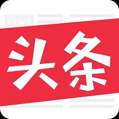 圈子头条软件