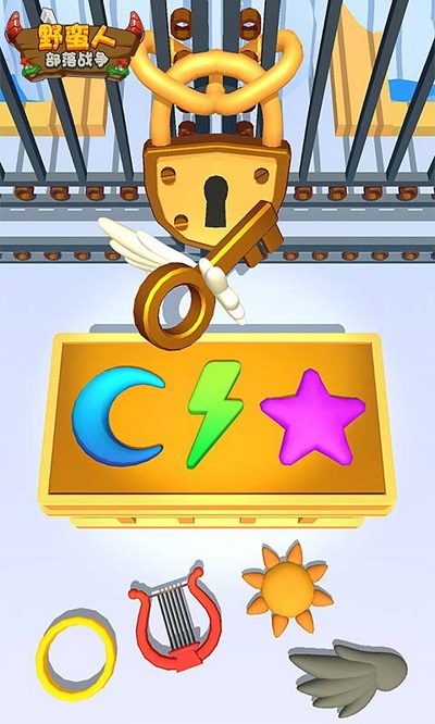 野蛮人部落战争中文版 野蛮人部落战争手机版下载