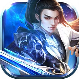 幻剑仙缘手游破解版