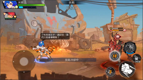 captorclash手机版新手教程