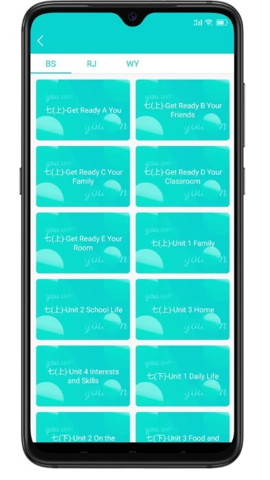 优题英语学生端app