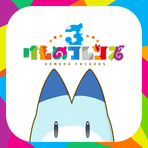 兽娘动物园3汉化版