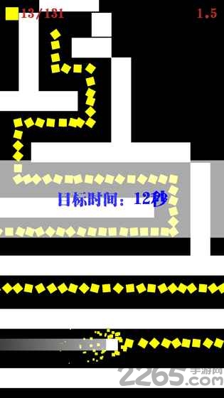 左和右手游