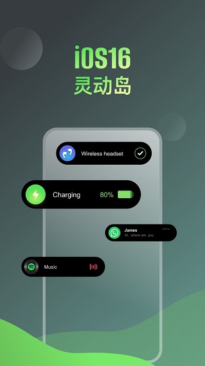 灵屿官方版