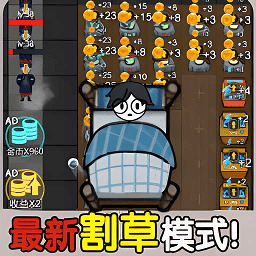 决战今日手游