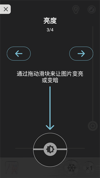 放大镜plus app(Magnifier Plus)