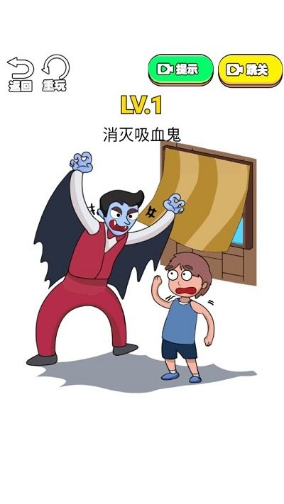 被你发现了最新版