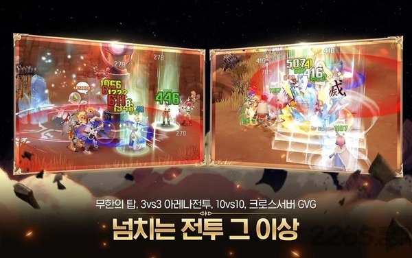 仙境传说origin手游韩服官方版