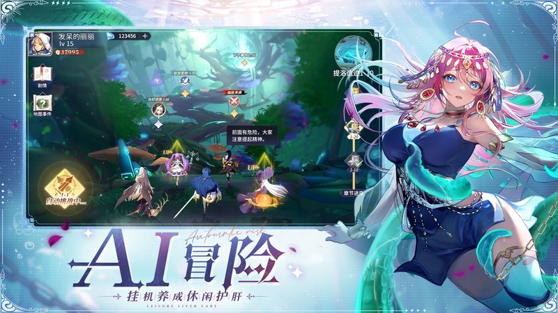 永夜降临复苏游戏
