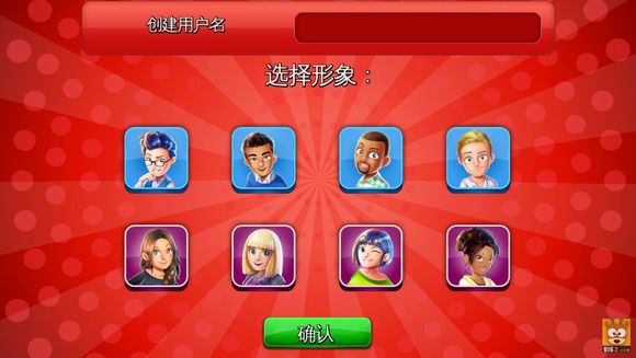 与朋友一起玩(UNO&Friends)客户端下载