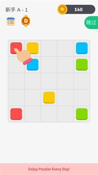 休闲小游戏盒子app