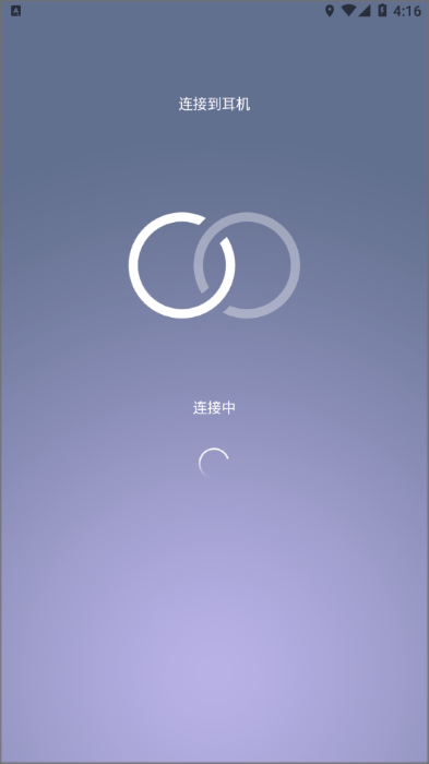 headphones controller雅马哈app