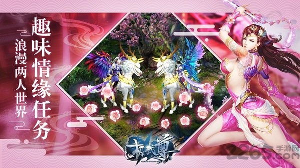 云燕游戏极武尊
