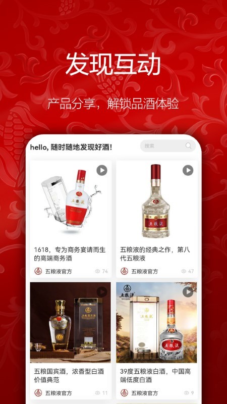 黑色星期五之夜kris模组