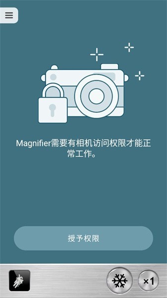 放大镜plus app(Magnifier Plus)
