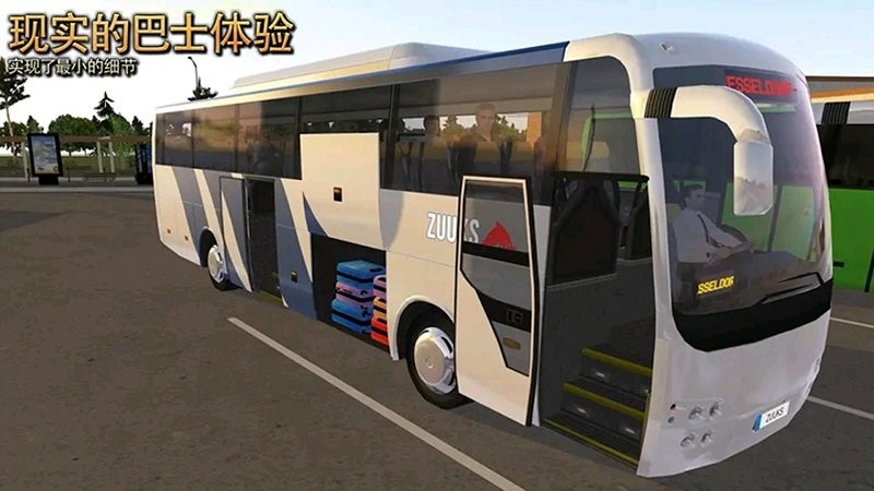 模拟王牌赛车手官方版