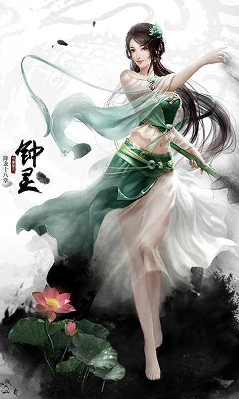 沙莫骆驼bt版