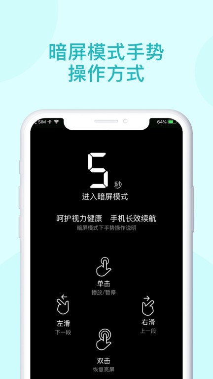 青葫芦读书官方版
