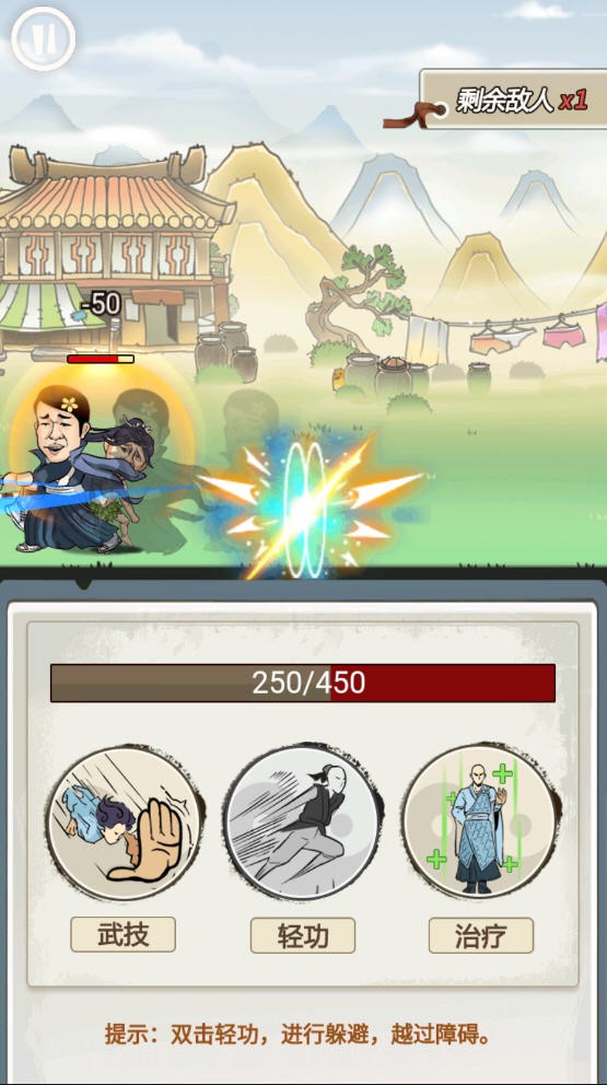 我乃大宗师免费版