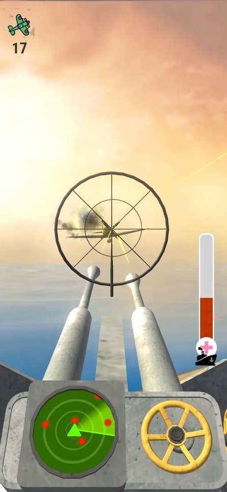 防空炮3d游戏