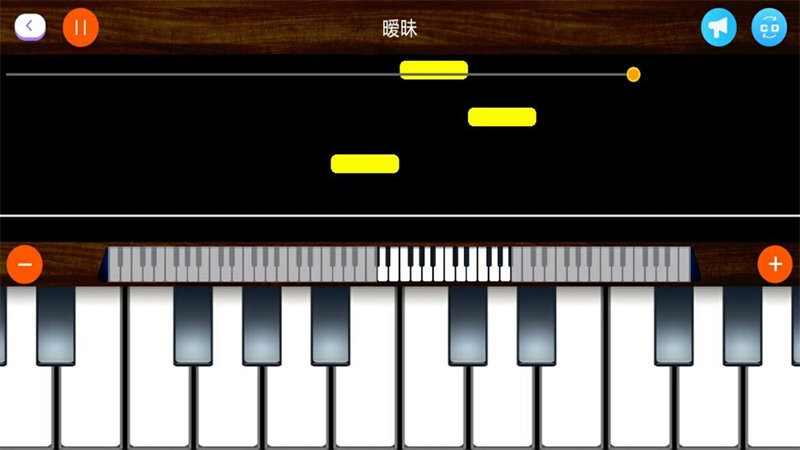炫音钢琴最新版