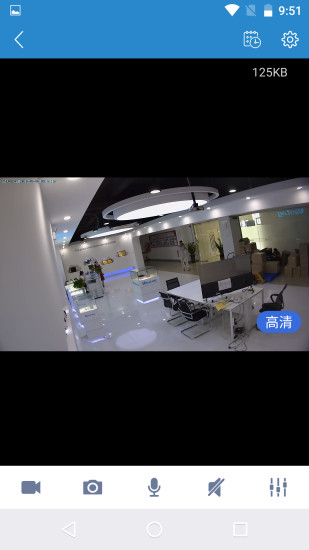 vsmahome最新版
