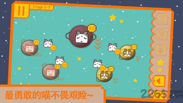 汪星人必须死中文版