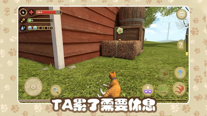 猫咪农场模拟器2023