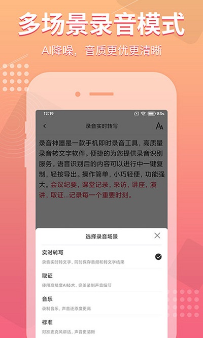 阅舟app下载
