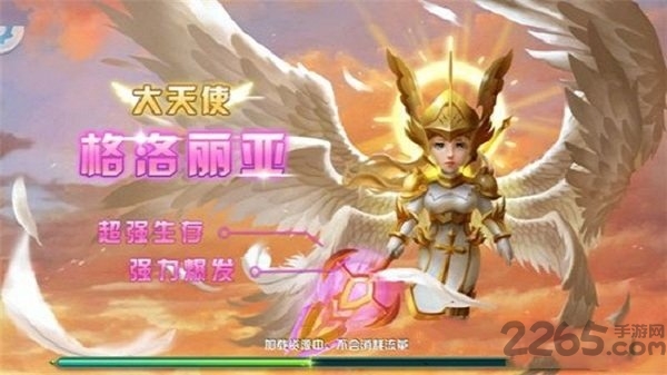 炮塔奇兵手游