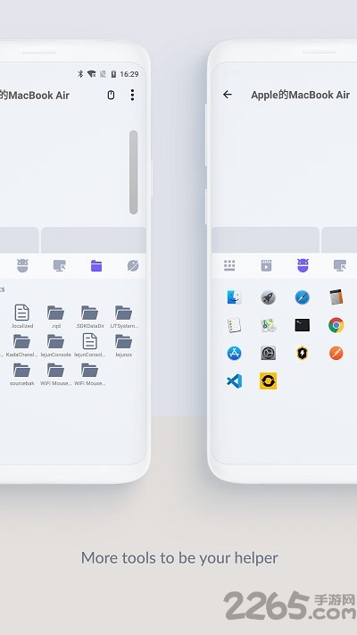 wifi mouse lite中文版