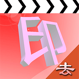 水印吧app