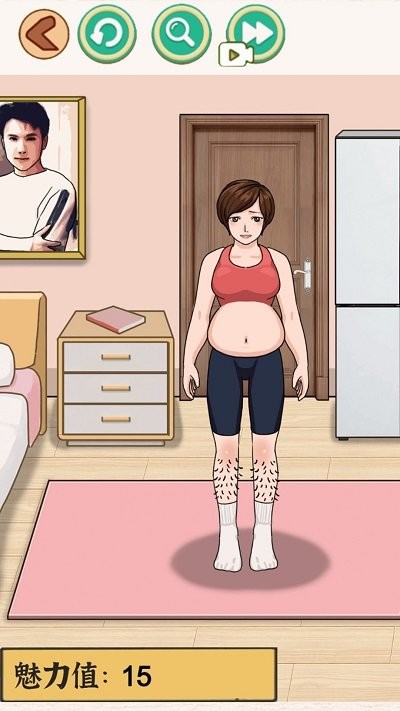 快来帮帮小美最新版