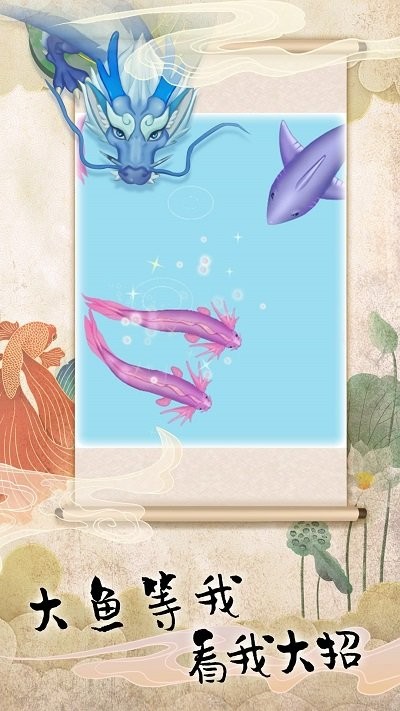 海洋召唤生存模拟手机版
