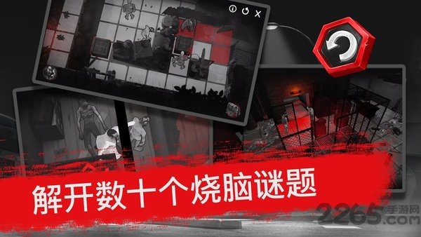 死亡行动僵尸生存汉化版