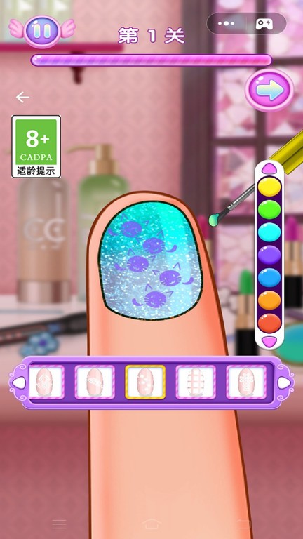 天天爱美甲小游戏