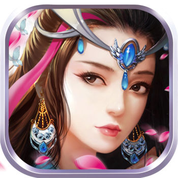 神武修仙爱微游版