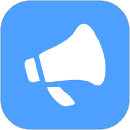 语音播报官app
