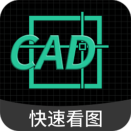 CAD图纸模型app