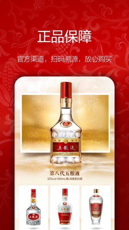 黑色星期五之夜kris模组