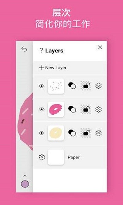 涂色秘密花园app