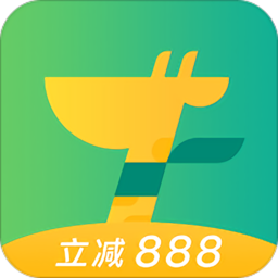 惠租车pro官方版