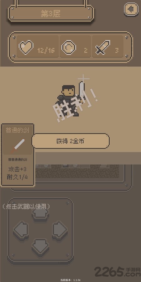 小姐姐最新版