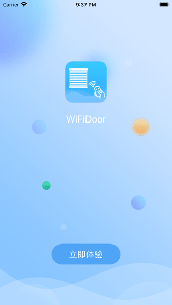 wifidoorse app