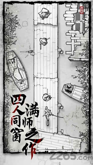 背头武士官方版