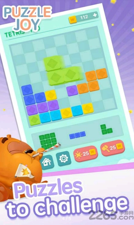 puzzle joy游戏