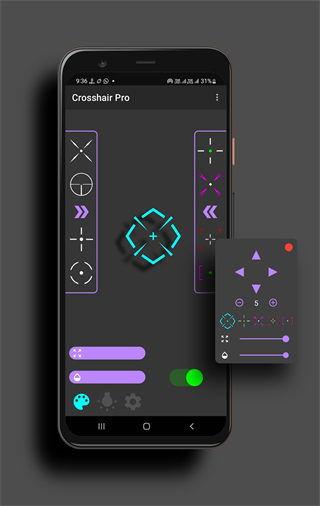 十字准星瞄准器免费版(clevrsyno pro)