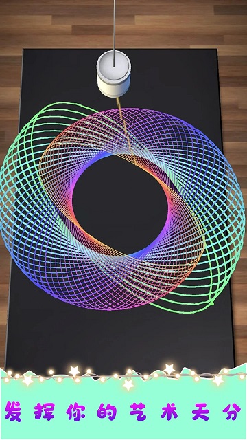 像素3D涂色游戏下载