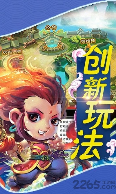 梦幻挂机gm手游